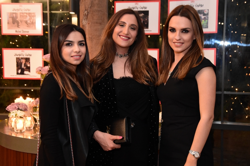 Surprise Party of Paula Yacoubian at Barbizon Restaurant Part1